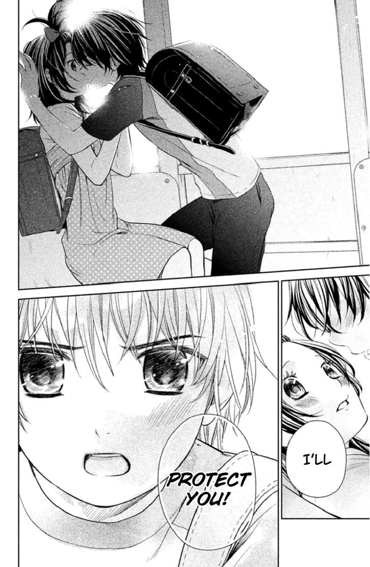 Kousha no Ura ni wa Tenshi ga Umerarete Iru Chapter 3 page 14 - Chapter 3 : Seat Number 21 Hamagami Yuu Part 2