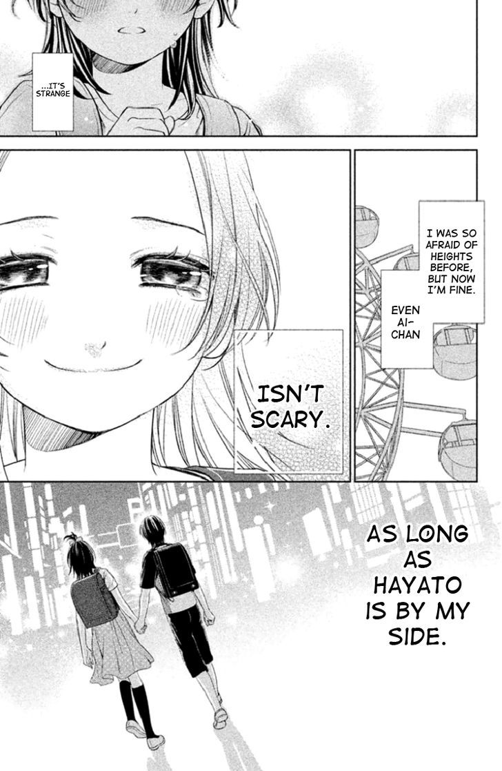 Kousha no Ura ni wa Tenshi ga Umerarete Iru Chapter 3 page 15 - Chapter 3 : Seat Number 21 Hamagami Yuu Part 2