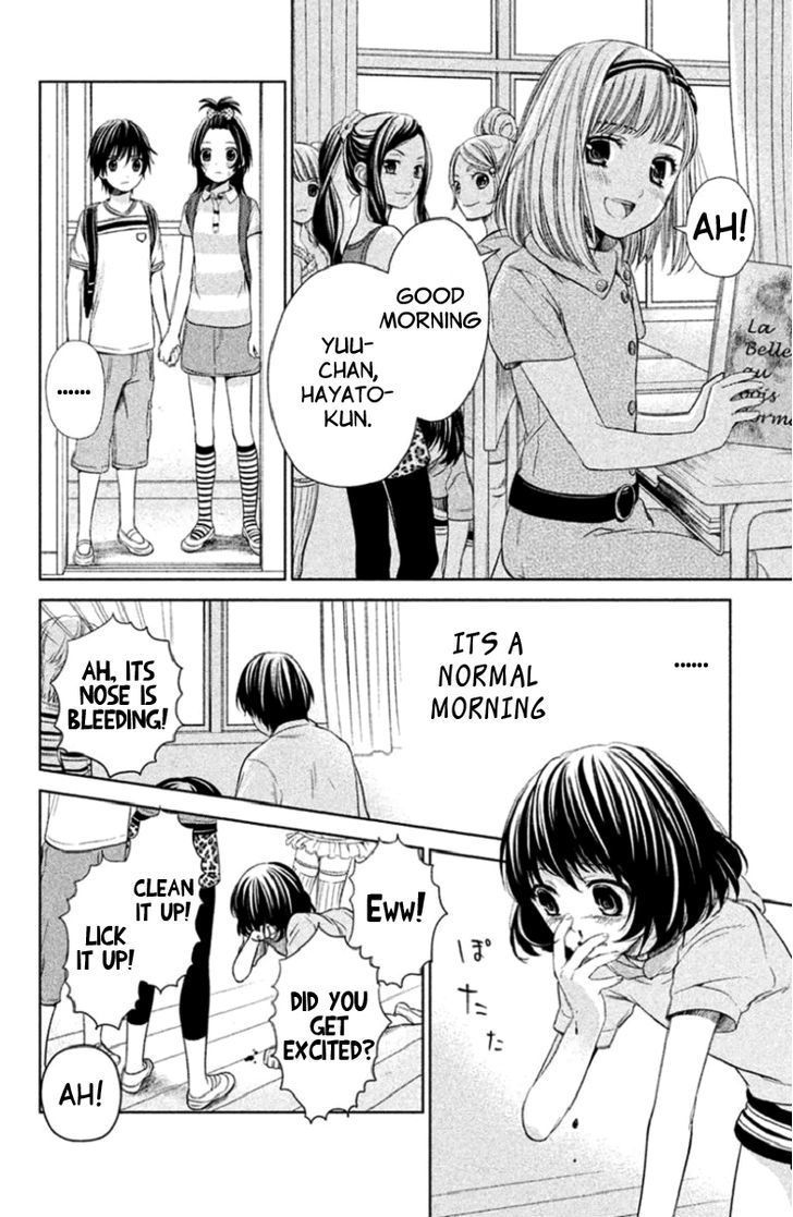 Kousha no Ura ni wa Tenshi ga Umerarete Iru Chapter 3 page 18 - Chapter 3 : Seat Number 21 Hamagami Yuu Part 2