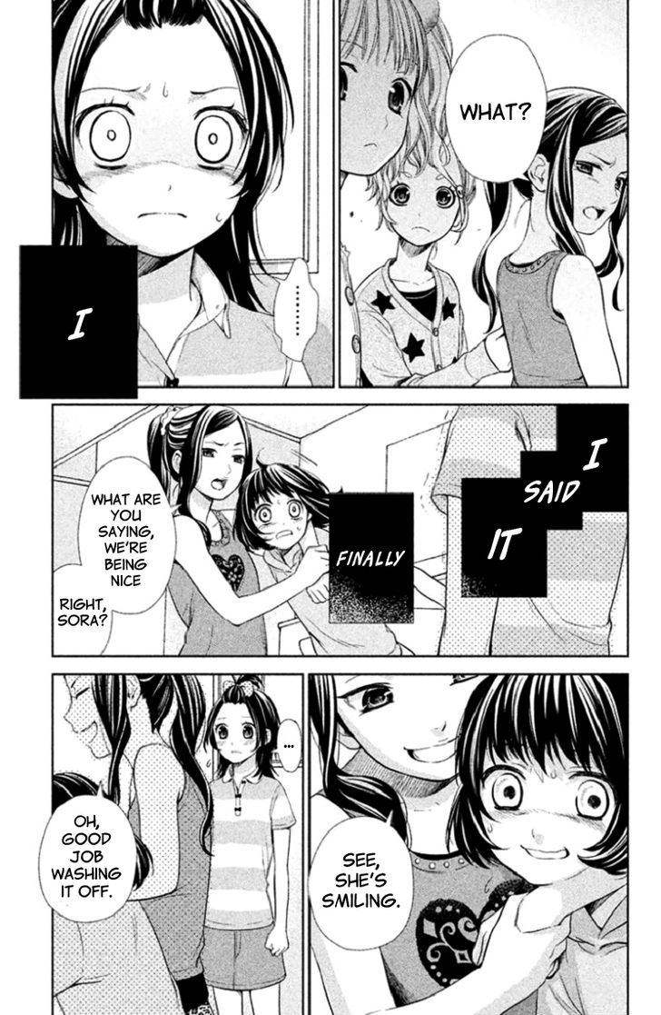 Kousha no Ura ni wa Tenshi ga Umerarete Iru Chapter 3 page 21 - Chapter 3 : Seat Number 21 Hamagami Yuu Part 2