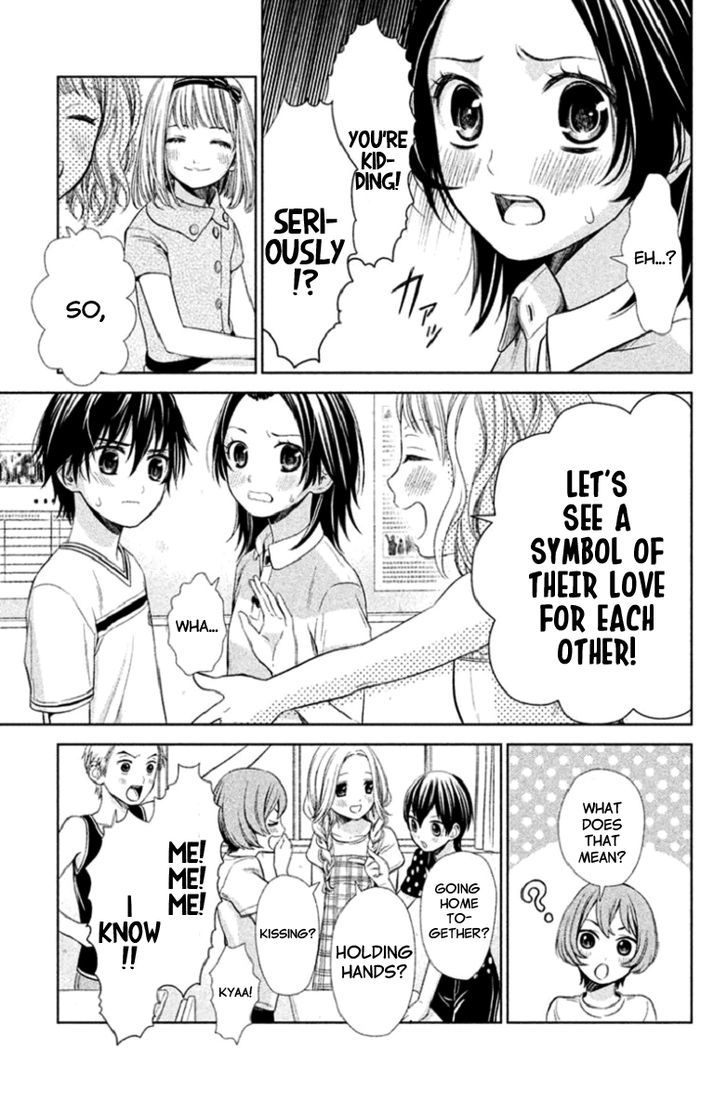Kousha no Ura ni wa Tenshi ga Umerarete Iru Chapter 3 page 25 - Chapter 3 : Seat Number 21 Hamagami Yuu Part 2