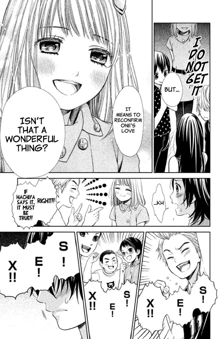 Kousha no Ura ni wa Tenshi ga Umerarete Iru Chapter 3 page 27 - Chapter 3 : Seat Number 21 Hamagami Yuu Part 2