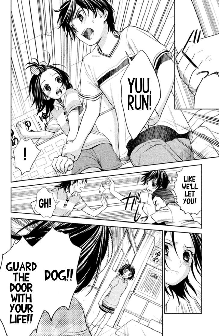 Kousha no Ura ni wa Tenshi ga Umerarete Iru Chapter 3 page 28 - Chapter 3 : Seat Number 21 Hamagami Yuu Part 2