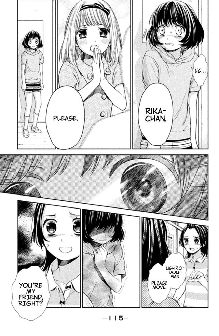 Kousha no Ura ni wa Tenshi ga Umerarete Iru Chapter 3 page 29 - Chapter 3 : Seat Number 21 Hamagami Yuu Part 2