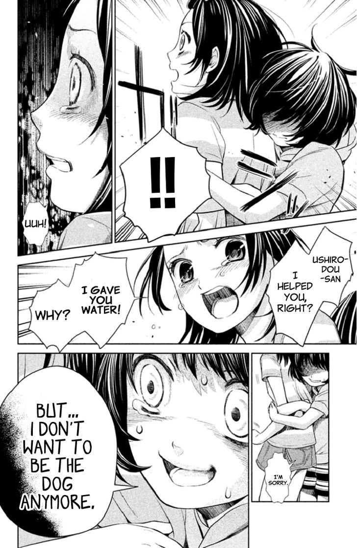 Kousha no Ura ni wa Tenshi ga Umerarete Iru Chapter 3 page 30 - Chapter 3 : Seat Number 21 Hamagami Yuu Part 2