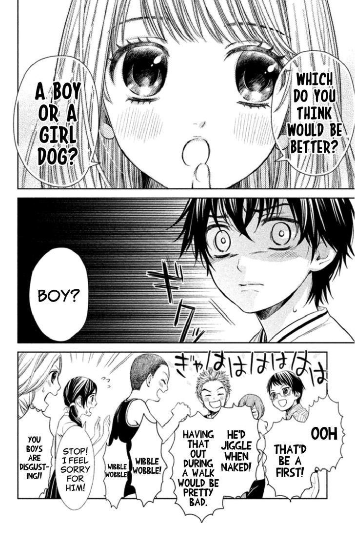 Kousha no Ura ni wa Tenshi ga Umerarete Iru Chapter 3 page 32 - Chapter 3 : Seat Number 21 Hamagami Yuu Part 2