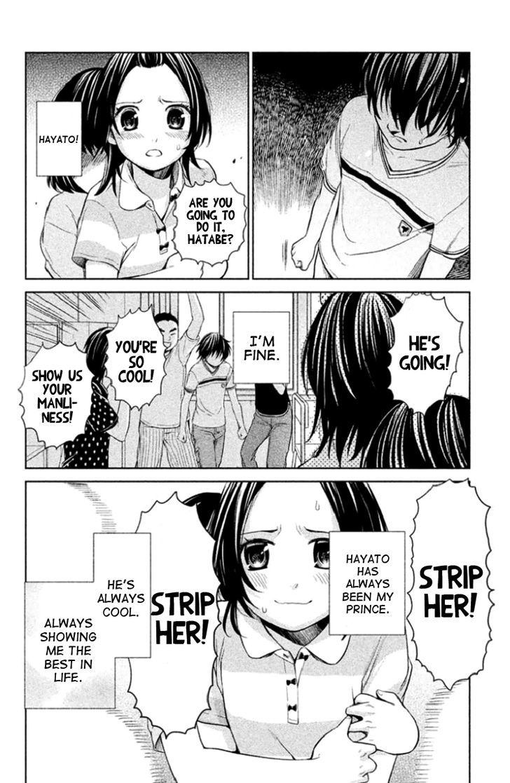 Kousha no Ura ni wa Tenshi ga Umerarete Iru Chapter 3 page 34 - Chapter 3 : Seat Number 21 Hamagami Yuu Part 2