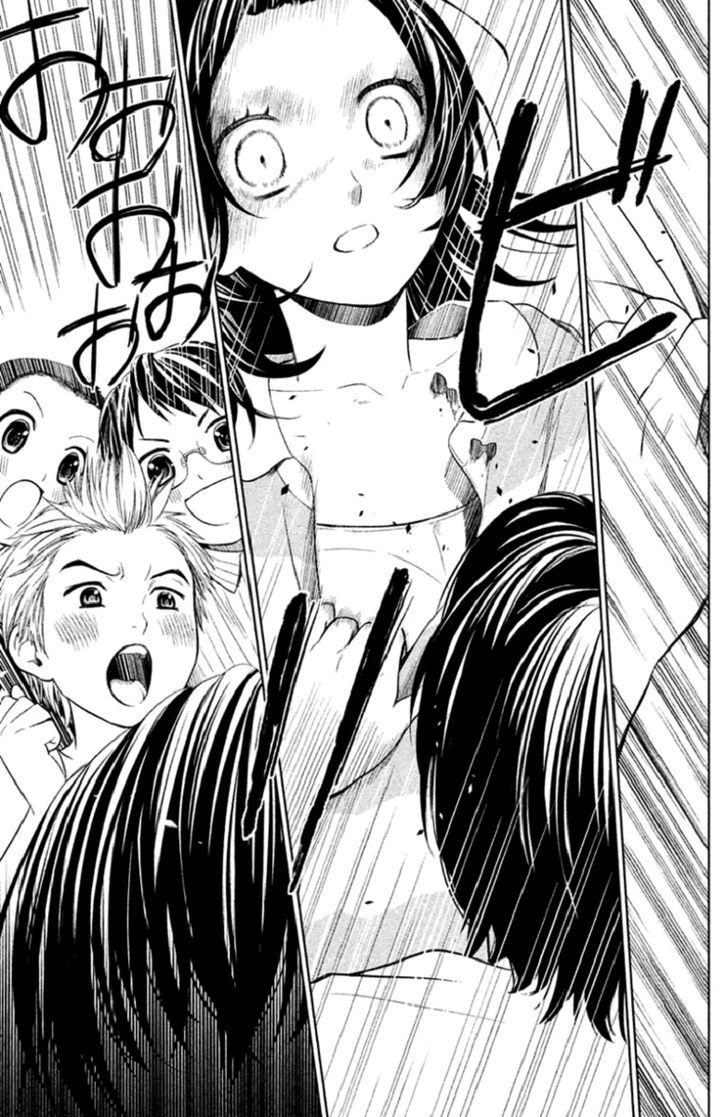 Kousha no Ura ni wa Tenshi ga Umerarete Iru Chapter 3 page 37 - Chapter 3 : Seat Number 21 Hamagami Yuu Part 2