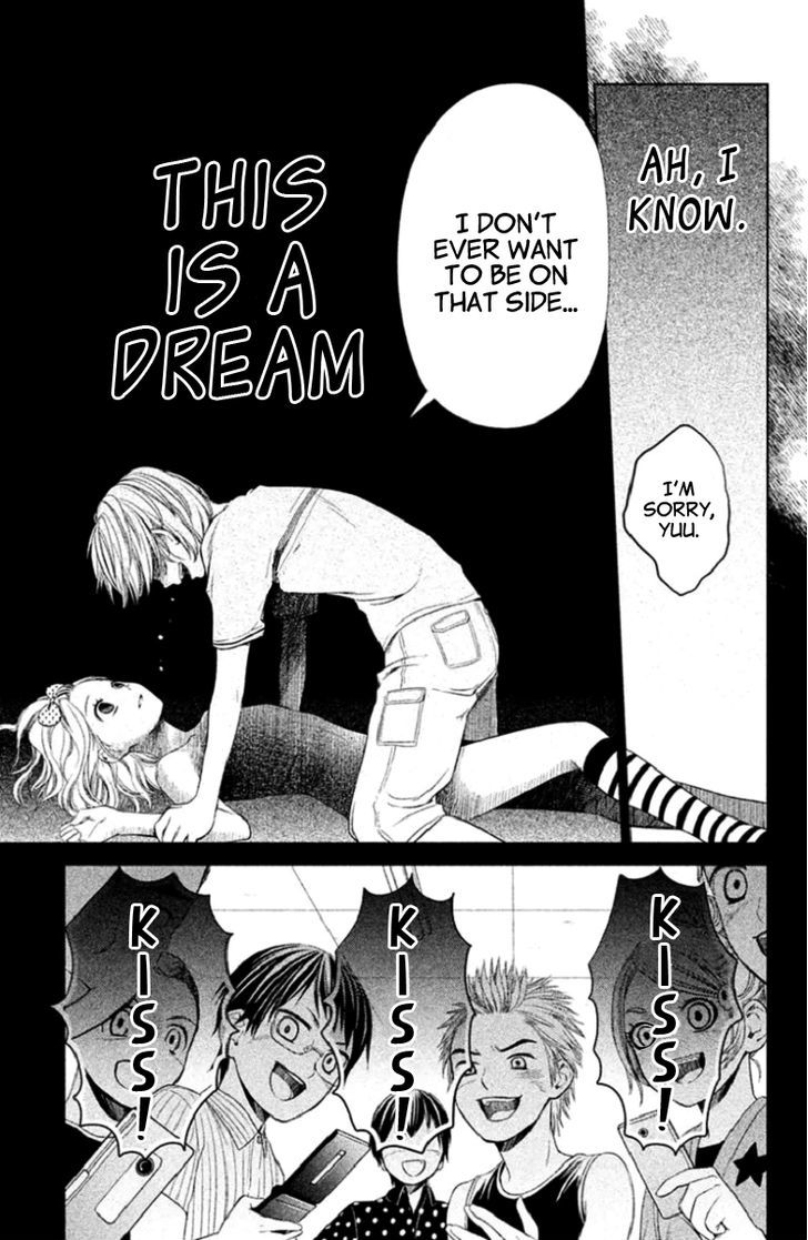 Kousha no Ura ni wa Tenshi ga Umerarete Iru Chapter 3 page 39 - Chapter 3 : Seat Number 21 Hamagami Yuu Part 2
