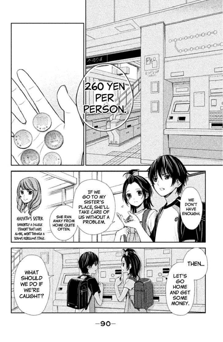 Kousha no Ura ni wa Tenshi ga Umerarete Iru Chapter 3 page 4 - Chapter 3 : Seat Number 21 Hamagami Yuu Part 2