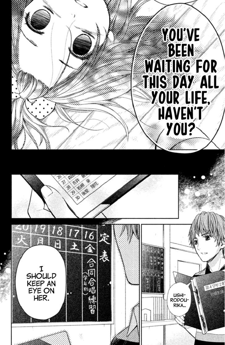 Kousha no Ura ni wa Tenshi ga Umerarete Iru Chapter 3 page 41 - Chapter 3 : Seat Number 21 Hamagami Yuu Part 2