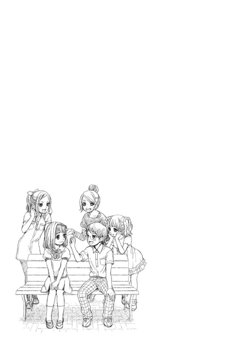 Kousha no Ura ni wa Tenshi ga Umerarete Iru Chapter 3 page 42 - Chapter 3 : Seat Number 21 Hamagami Yuu Part 2