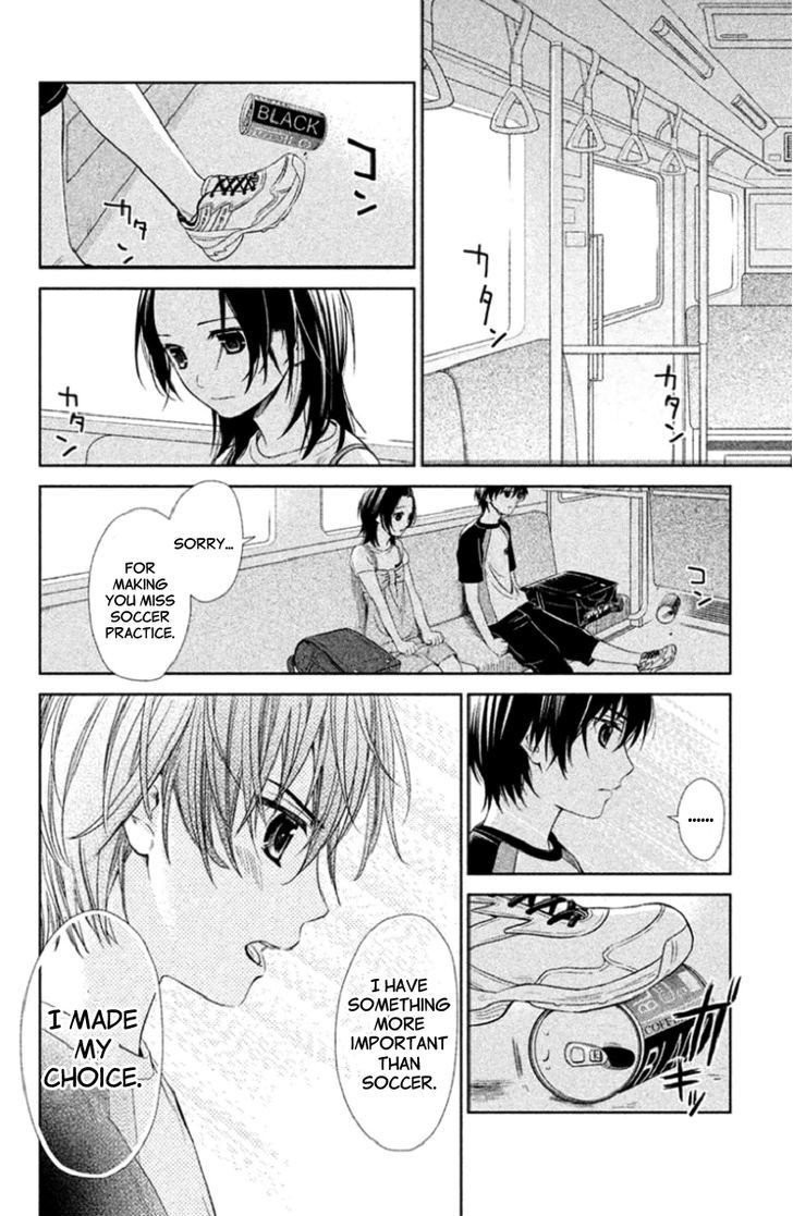 Kousha no Ura ni wa Tenshi ga Umerarete Iru Chapter 3 page 6 - Chapter 3 : Seat Number 21 Hamagami Yuu Part 2