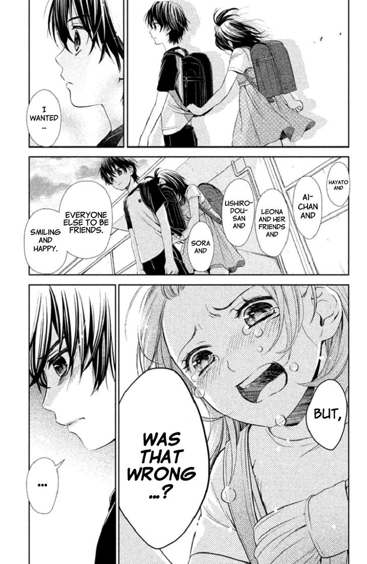 Kousha no Ura ni wa Tenshi ga Umerarete Iru Chapter 3 page 9 - Chapter 3 : Seat Number 21 Hamagami Yuu Part 2
