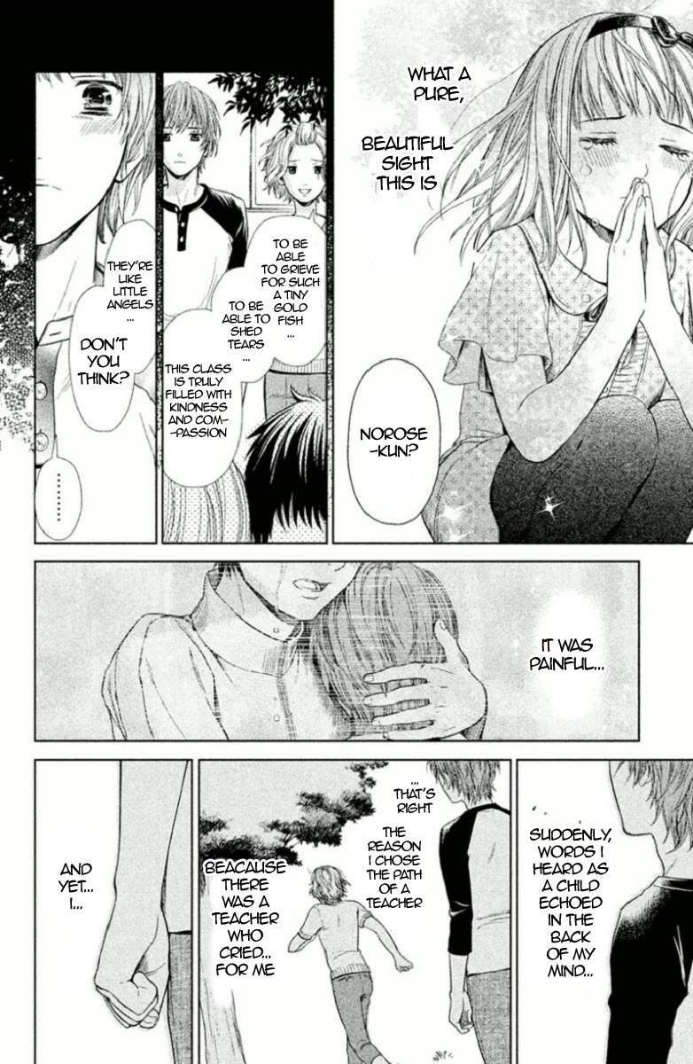 Kousha no Ura ni wa Tenshi ga Umerarete Iru Chapter 4 page 10 - Chapter 4: Class 4-B Leader - Norose Hiroshi (Part 1)