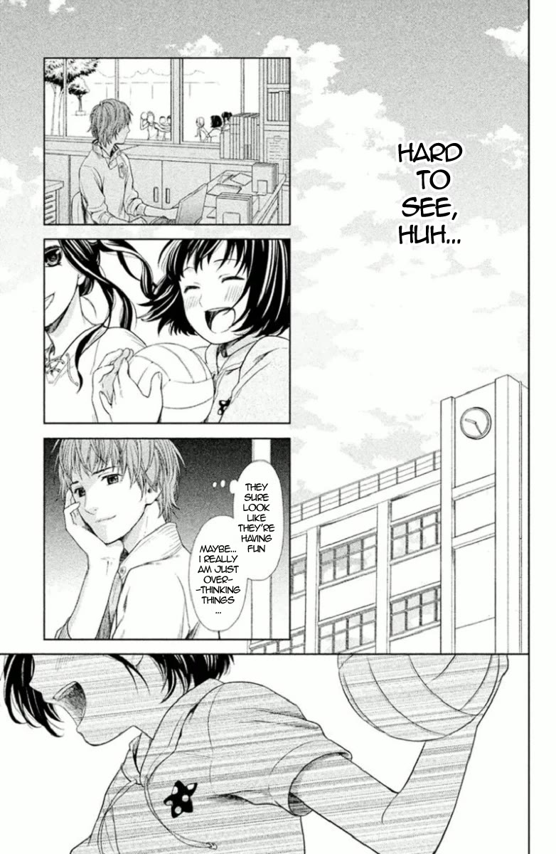 Kousha no Ura ni wa Tenshi ga Umerarete Iru Chapter 4 page 15 - Chapter 4: Class 4-B Leader - Norose Hiroshi (Part 1)