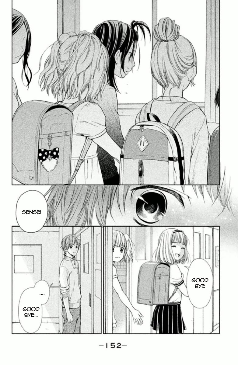 Kousha no Ura ni wa Tenshi ga Umerarete Iru Chapter 4 page 22 - Chapter 4: Class 4-B Leader - Norose Hiroshi (Part 1)