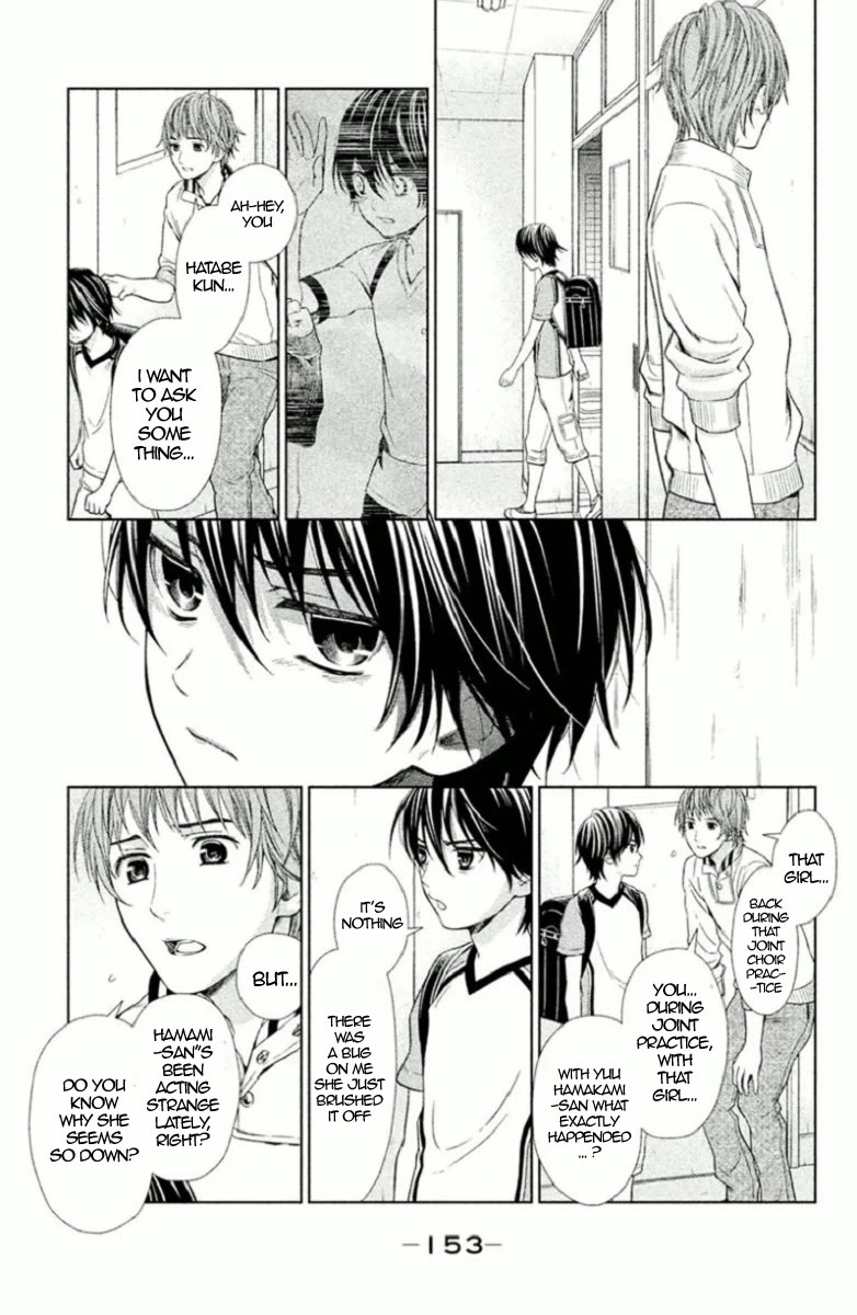 Kousha no Ura ni wa Tenshi ga Umerarete Iru Chapter 4 page 23 - Chapter 4: Class 4-B Leader - Norose Hiroshi (Part 1)