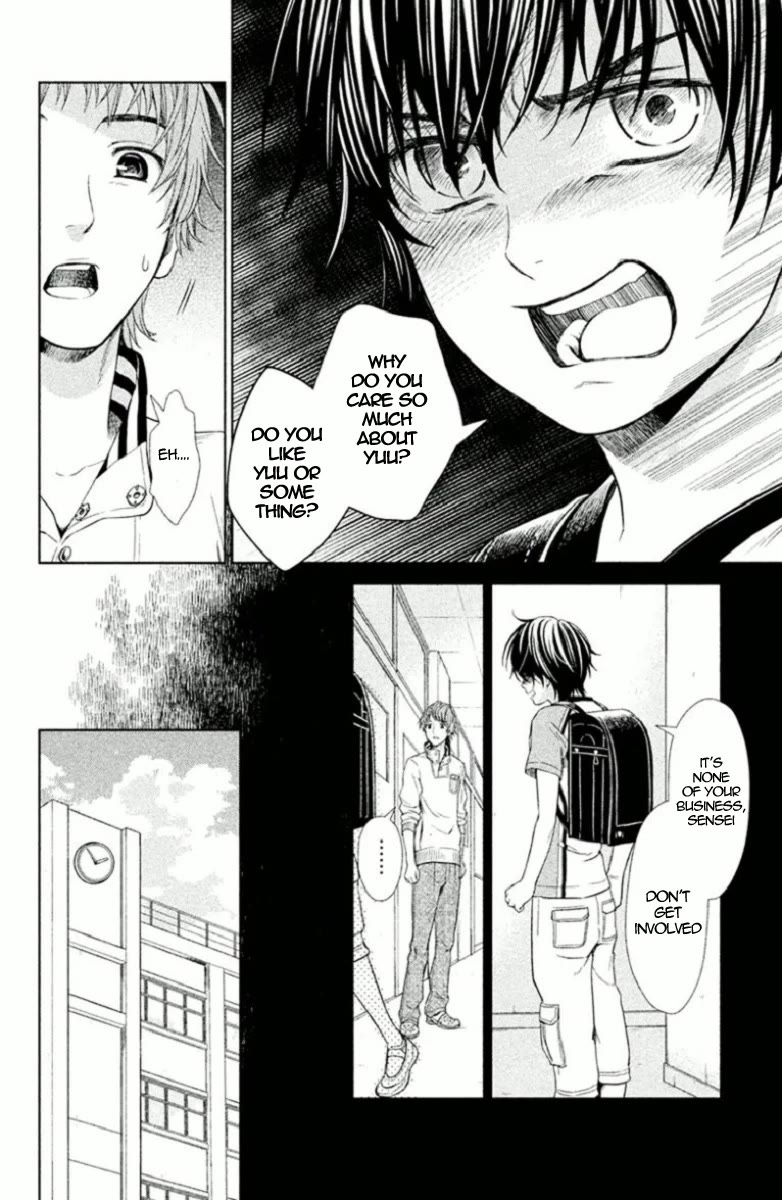 Kousha no Ura ni wa Tenshi ga Umerarete Iru Chapter 4 page 24 - Chapter 4: Class 4-B Leader - Norose Hiroshi (Part 1)