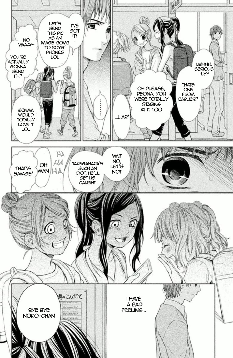 Kousha no Ura ni wa Tenshi ga Umerarete Iru Chapter 4 page 26 - Chapter 4: Class 4-B Leader - Norose Hiroshi (Part 1)