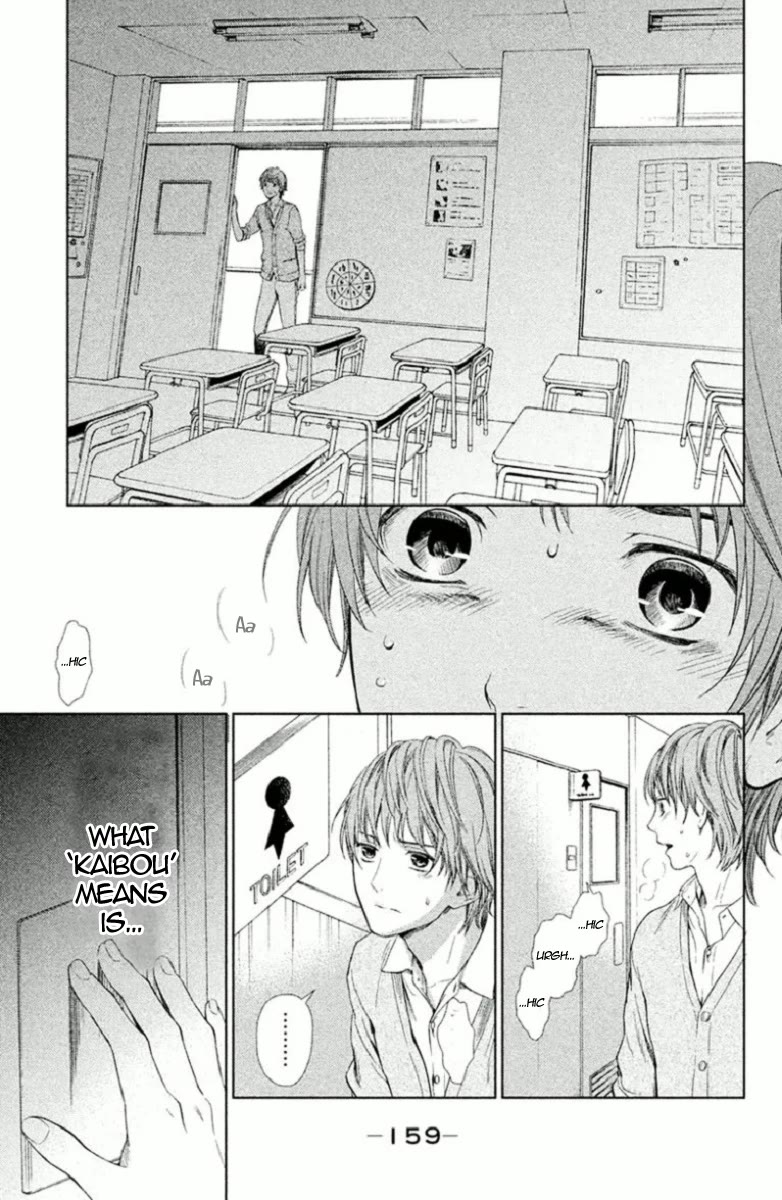 Kousha no Ura ni wa Tenshi ga Umerarete Iru Chapter 4 page 29 - Chapter 4: Class 4-B Leader - Norose Hiroshi (Part 1)