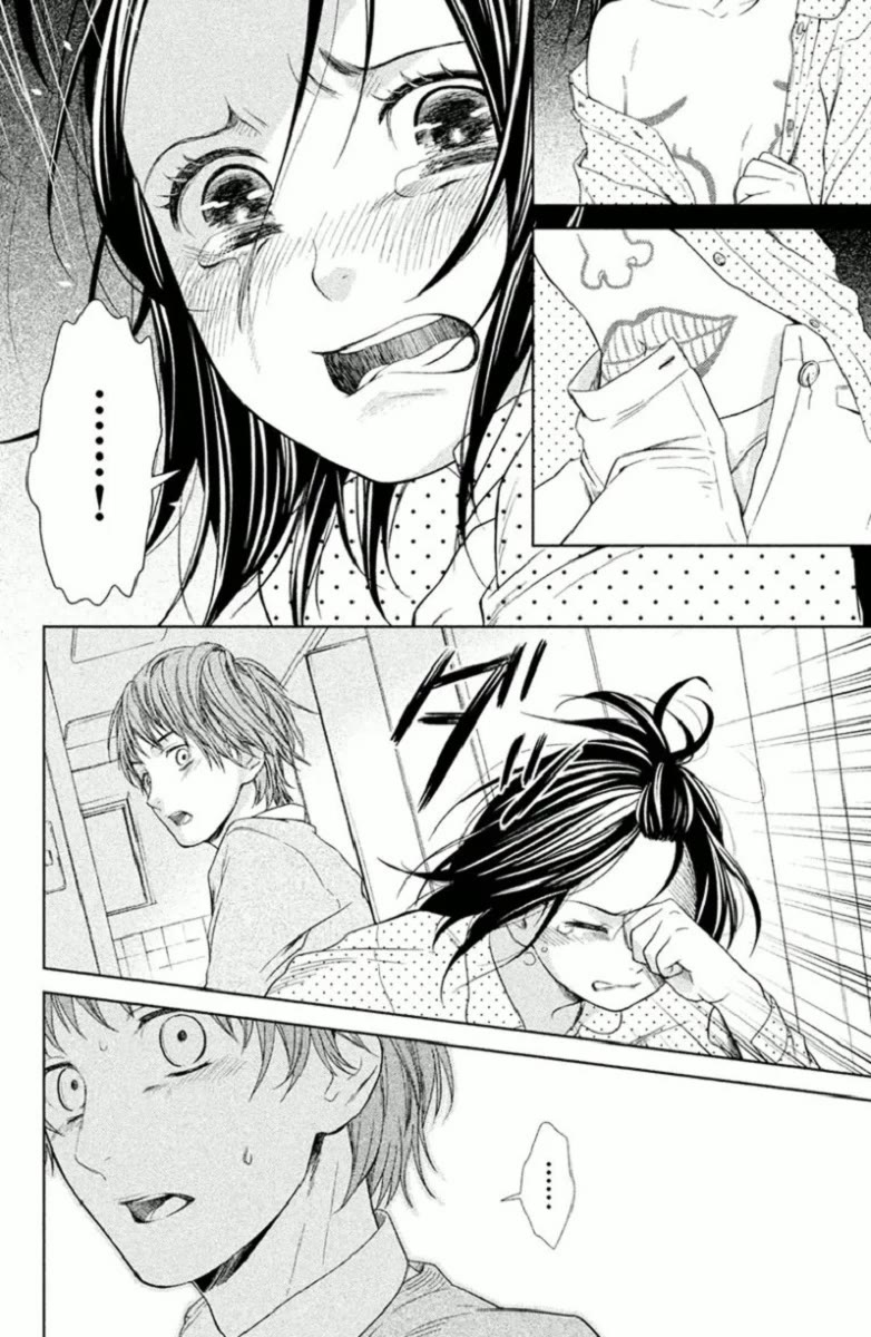 Kousha no Ura ni wa Tenshi ga Umerarete Iru Chapter 4 page 33 - Chapter 4: Class 4-B Leader - Norose Hiroshi (Part 1)
