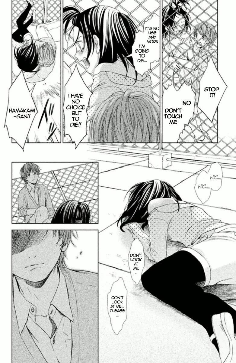 Kousha no Ura ni wa Tenshi ga Umerarete Iru Chapter 4 page 35 - Chapter 4: Class 4-B Leader - Norose Hiroshi (Part 1)