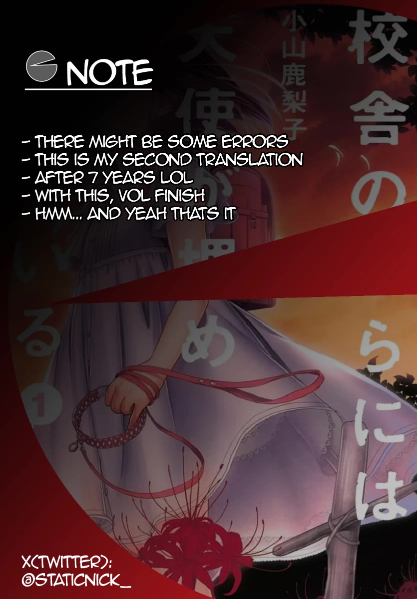 Kousha no Ura ni wa Tenshi ga Umerarete Iru Chapter 4 page 41 - Chapter 4: Class 4-B Leader - Norose Hiroshi (Part 1)