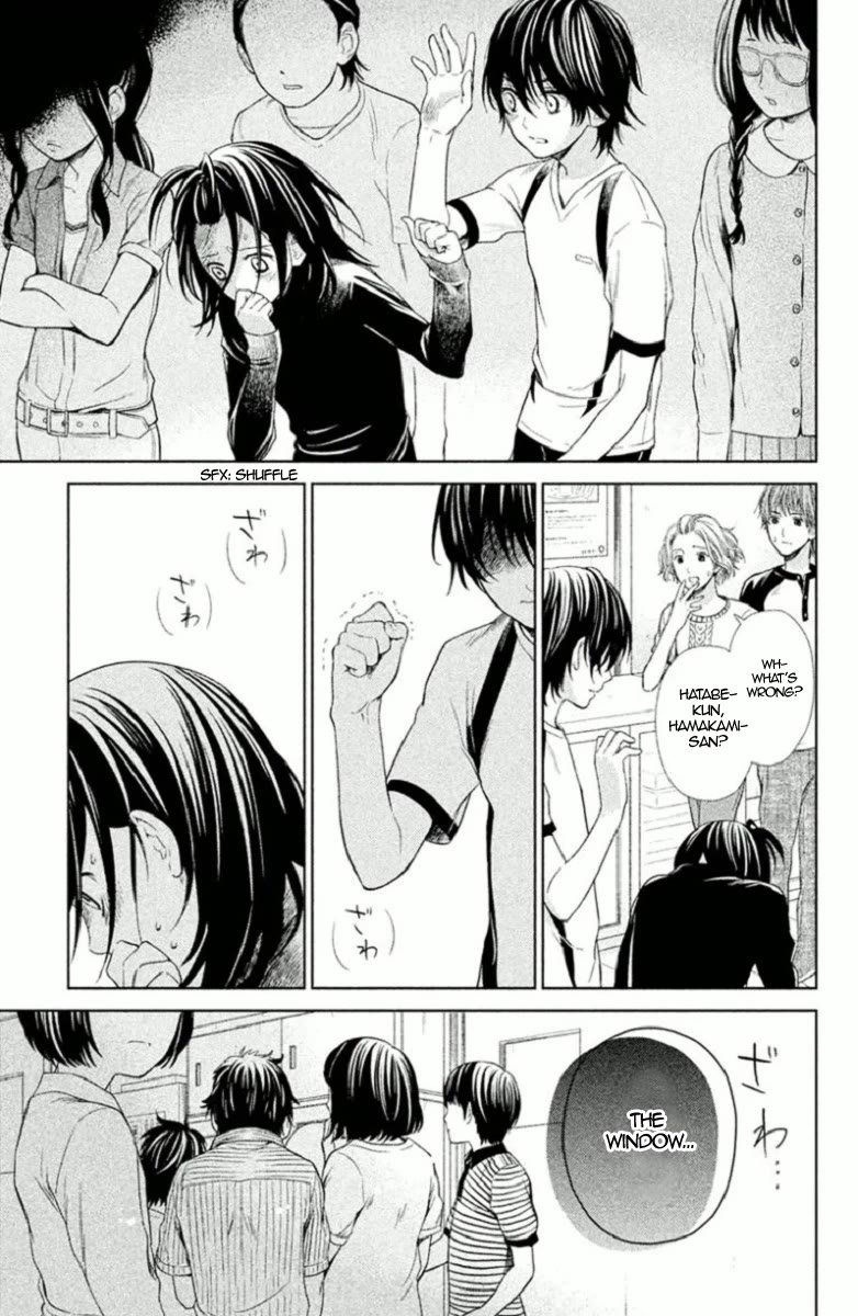 Kousha no Ura ni wa Tenshi ga Umerarete Iru Chapter 4 page 5 - Chapter 4: Class 4-B Leader - Norose Hiroshi (Part 1)