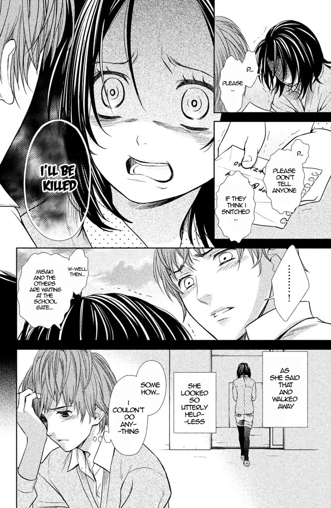 Kousha no Ura ni wa Tenshi ga Umerarete Iru Chapter 5 page 15 - Chapter 5: Class 4-3 Homeroom Teacher: Hiroshi Norose (Part 2)