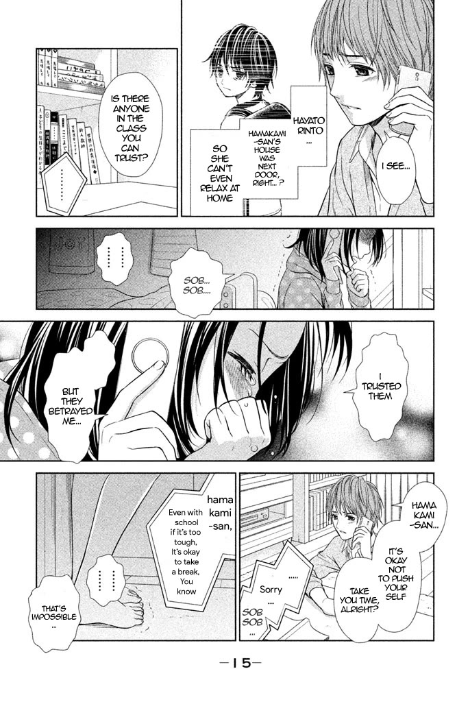 Kousha no Ura ni wa Tenshi ga Umerarete Iru Chapter 5 page 18 - Chapter 5: Class 4-3 Homeroom Teacher: Hiroshi Norose (Part 2)