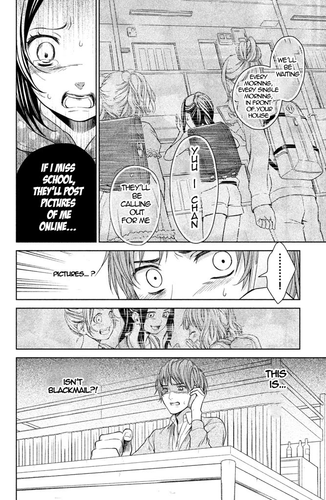 Kousha no Ura ni wa Tenshi ga Umerarete Iru Chapter 5 page 19 - Chapter 5: Class 4-3 Homeroom Teacher: Hiroshi Norose (Part 2)