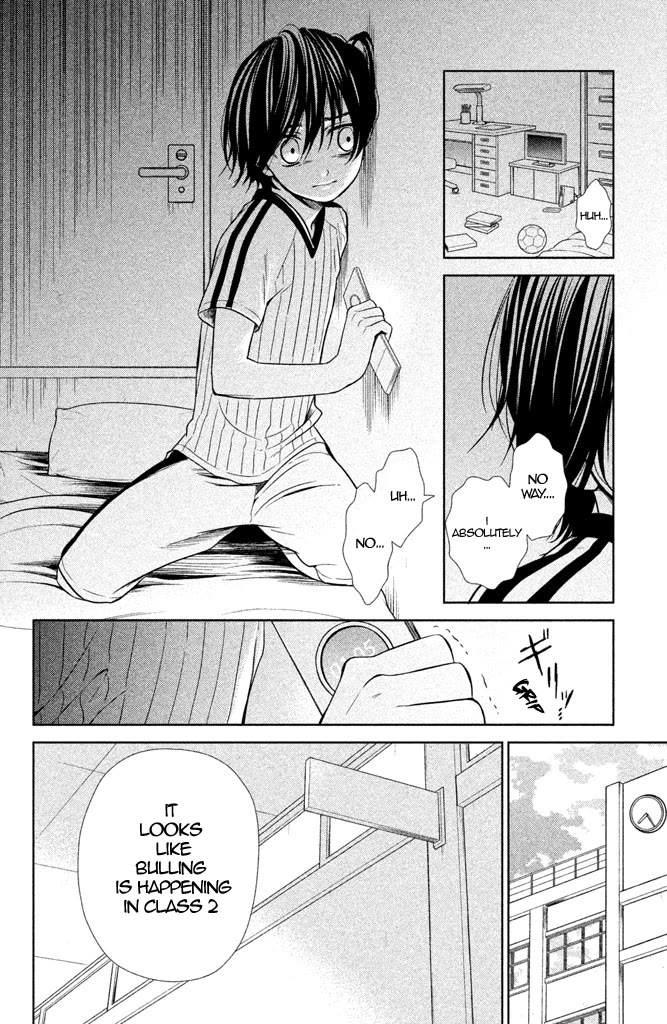 Kousha no Ura ni wa Tenshi ga Umerarete Iru Chapter 5 page 21 - Chapter 5: Class 4-3 Homeroom Teacher: Hiroshi Norose (Part 2)