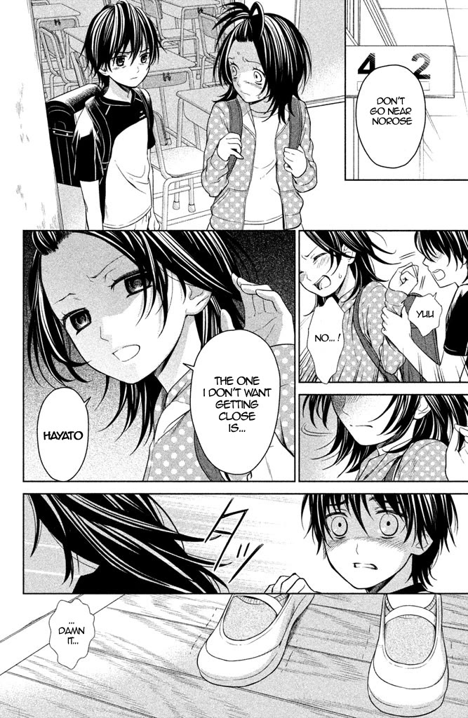 Kousha no Ura ni wa Tenshi ga Umerarete Iru Chapter 5 page 29 - Chapter 5: Class 4-3 Homeroom Teacher: Hiroshi Norose (Part 2)