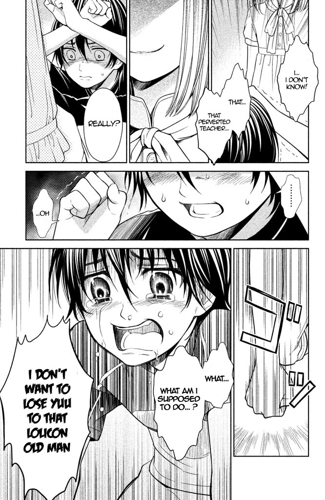 Kousha no Ura ni wa Tenshi ga Umerarete Iru Chapter 5 page 32 - Chapter 5: Class 4-3 Homeroom Teacher: Hiroshi Norose (Part 2)