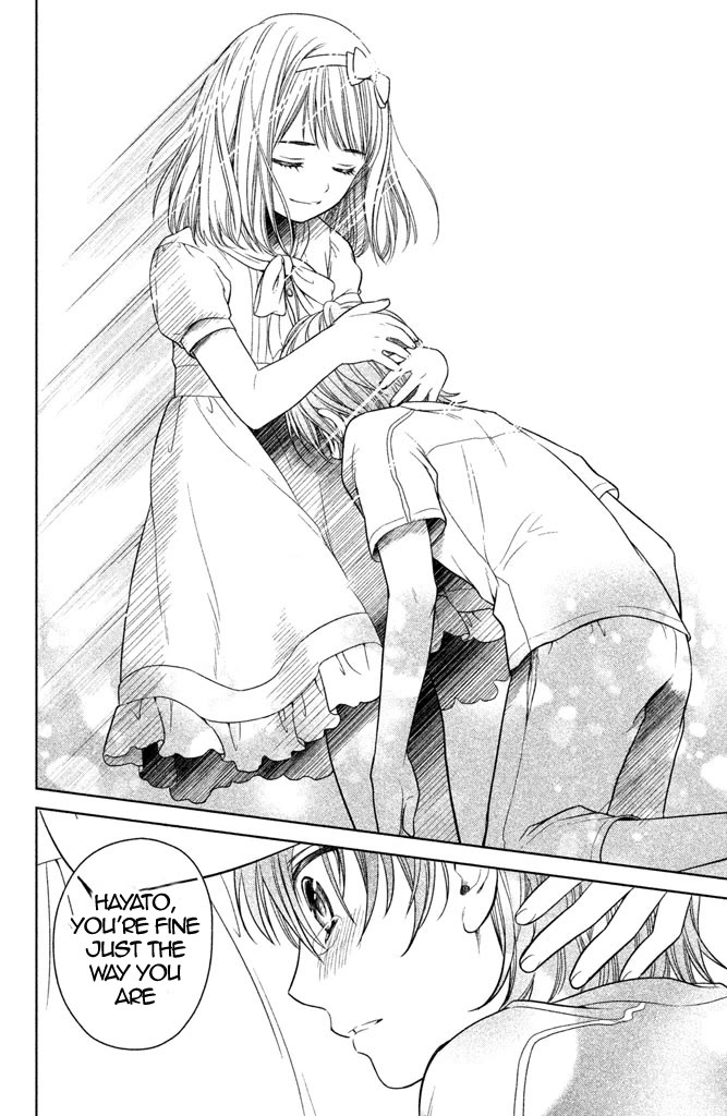 Kousha no Ura ni wa Tenshi ga Umerarete Iru Chapter 5 page 33 - Chapter 5: Class 4-3 Homeroom Teacher: Hiroshi Norose (Part 2)