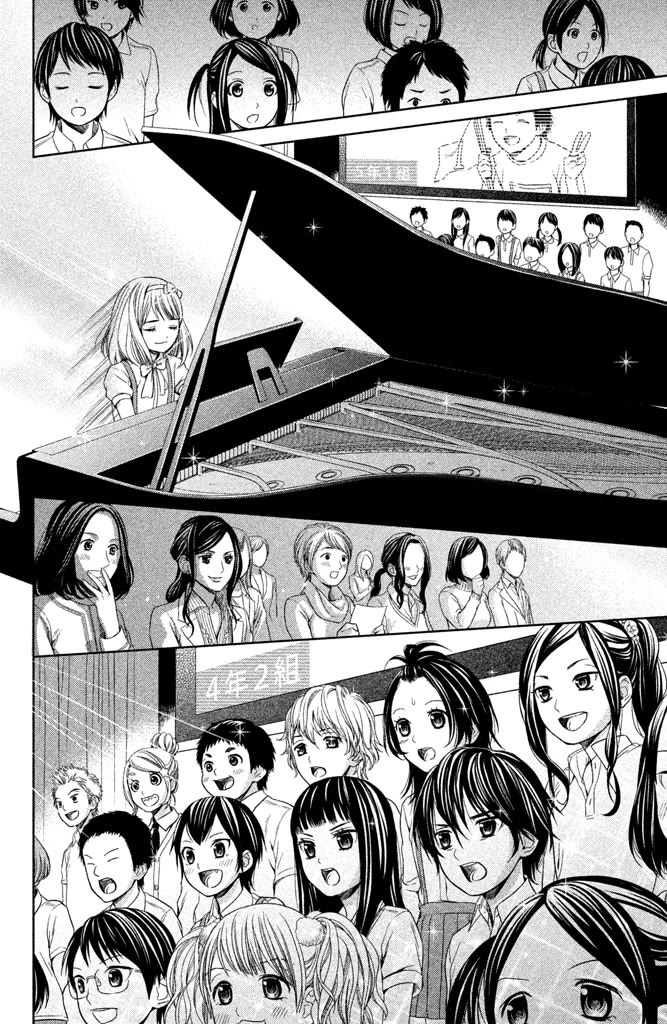 Kousha no Ura ni wa Tenshi ga Umerarete Iru Chapter 5 page 37 - Chapter 5: Class 4-3 Homeroom Teacher: Hiroshi Norose (Part 2)