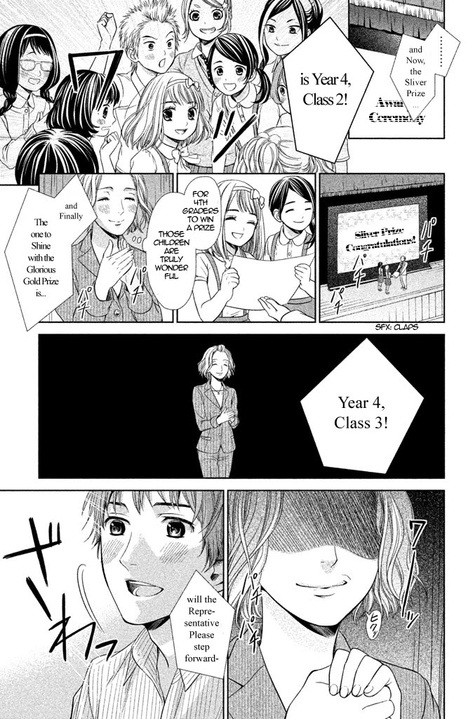 Kousha no Ura ni wa Tenshi ga Umerarete Iru Chapter 5 page 38 - Chapter 5: Class 4-3 Homeroom Teacher: Hiroshi Norose (Part 2)