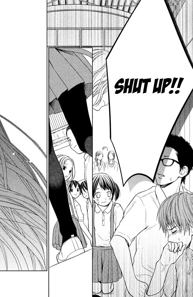 Kousha no Ura ni wa Tenshi ga Umerarete Iru Chapter 5 page 43 - Chapter 5: Class 4-3 Homeroom Teacher: Hiroshi Norose (Part 2)
