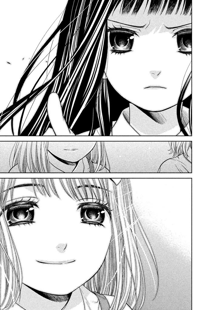 Kousha no Ura ni wa Tenshi ga Umerarete Iru Chapter 5 page 47 - Chapter 5: Class 4-3 Homeroom Teacher: Hiroshi Norose (Part 2)