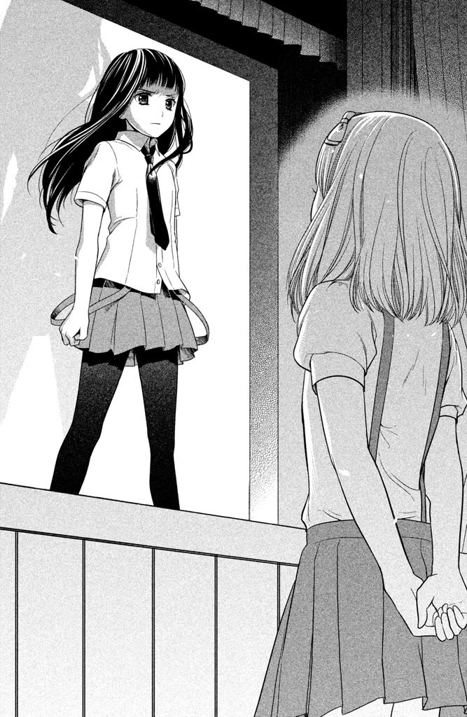 Kousha no Ura ni wa Tenshi ga Umerarete Iru Chapter 5 page 48 - Chapter 5: Class 4-3 Homeroom Teacher: Hiroshi Norose (Part 2)