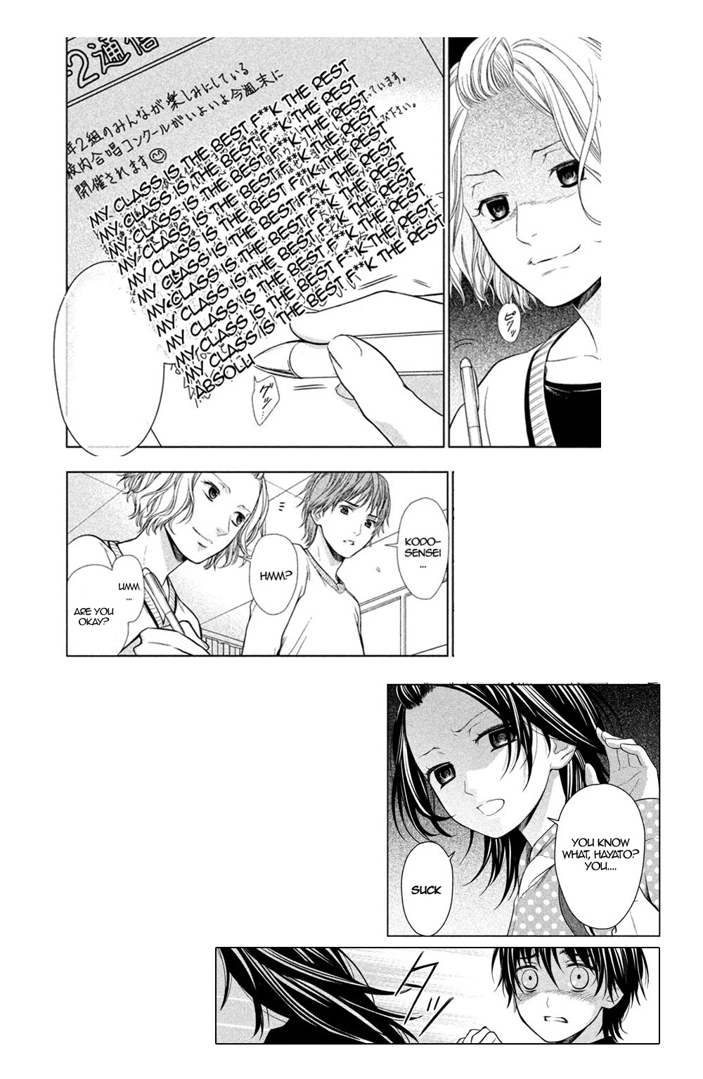 Kousha no Ura ni wa Tenshi ga Umerarete Iru Chapter 5 page 50 - Chapter 5: Class 4-3 Homeroom Teacher: Hiroshi Norose (Part 2)
