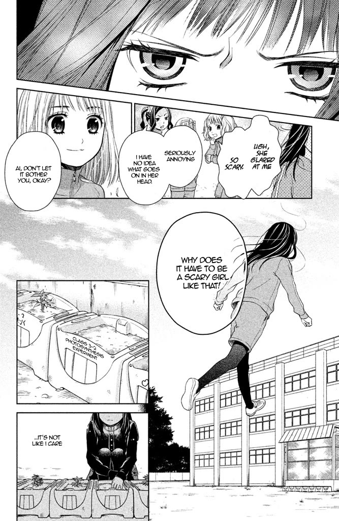 Kousha no Ura ni wa Tenshi ga Umerarete Iru Chapter 6 page 11 - Chapter 6: Seat Number 25: Mitsumoto Naname