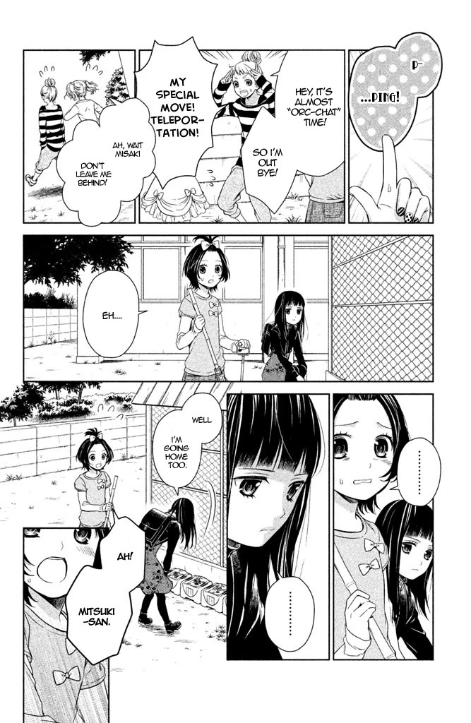 Kousha no Ura ni wa Tenshi ga Umerarete Iru Chapter 6 page 13 - Chapter 6: Seat Number 25: Mitsumoto Naname