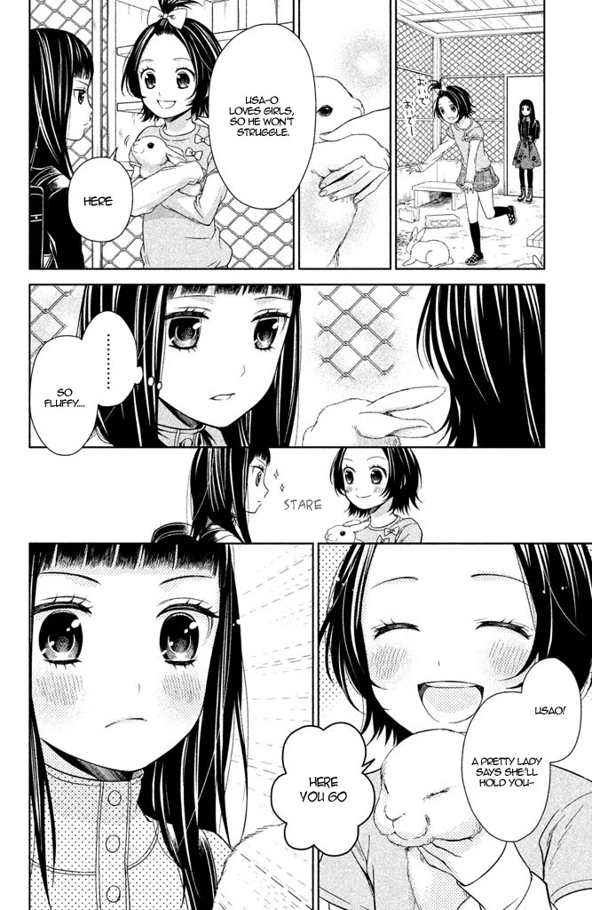 Kousha no Ura ni wa Tenshi ga Umerarete Iru Chapter 6 page 15 - Chapter 6: Seat Number 25: Mitsumoto Naname