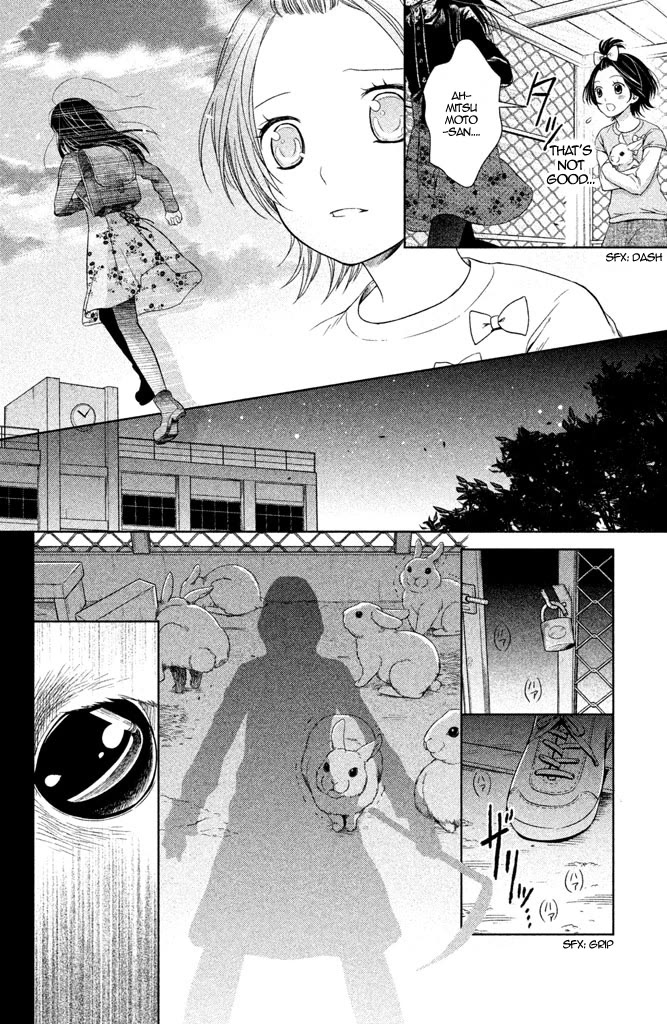 Kousha no Ura ni wa Tenshi ga Umerarete Iru Chapter 6 page 17 - Chapter 6: Seat Number 25: Mitsumoto Naname