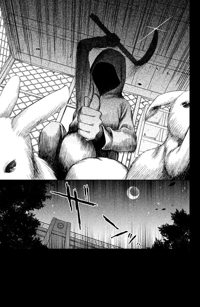 Kousha no Ura ni wa Tenshi ga Umerarete Iru Chapter 6 page 18 - Chapter 6: Seat Number 25: Mitsumoto Naname
