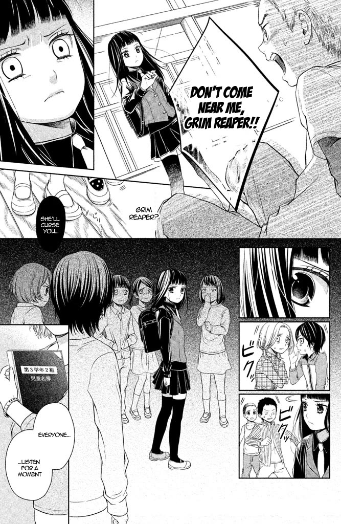 Kousha no Ura ni wa Tenshi ga Umerarete Iru Chapter 6 page 20 - Chapter 6: Seat Number 25: Mitsumoto Naname