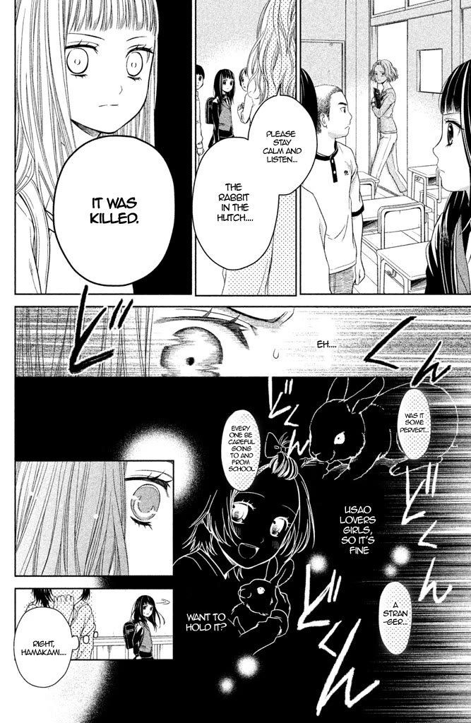 Kousha no Ura ni wa Tenshi ga Umerarete Iru Chapter 6 page 21 - Chapter 6: Seat Number 25: Mitsumoto Naname
