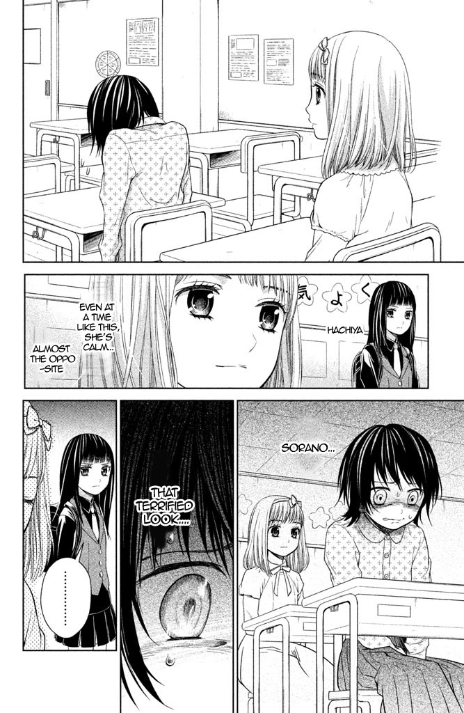 Kousha no Ura ni wa Tenshi ga Umerarete Iru Chapter 6 page 23 - Chapter 6: Seat Number 25: Mitsumoto Naname